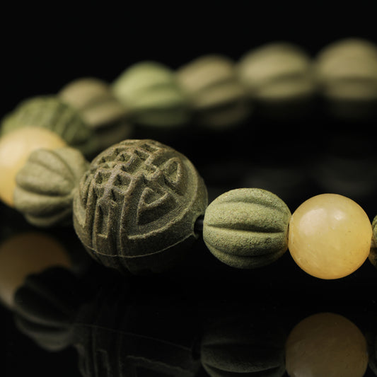 WF #28-01 Incense Bead Bracelet - Wood